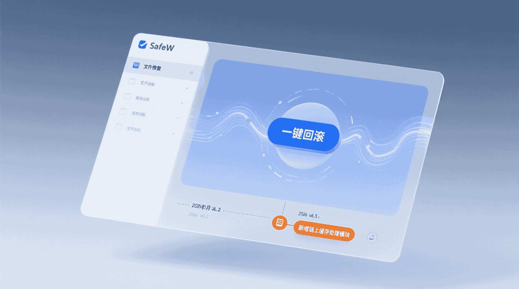 故障诊断：追溯任务停滞的原因，直至链上交易未获确认。