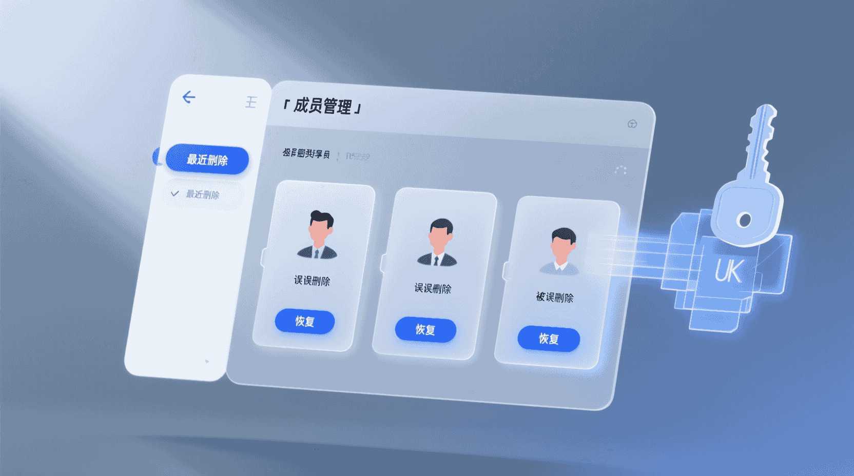 故障排查：明明 IP 地址已添加，却出现 403 错误。