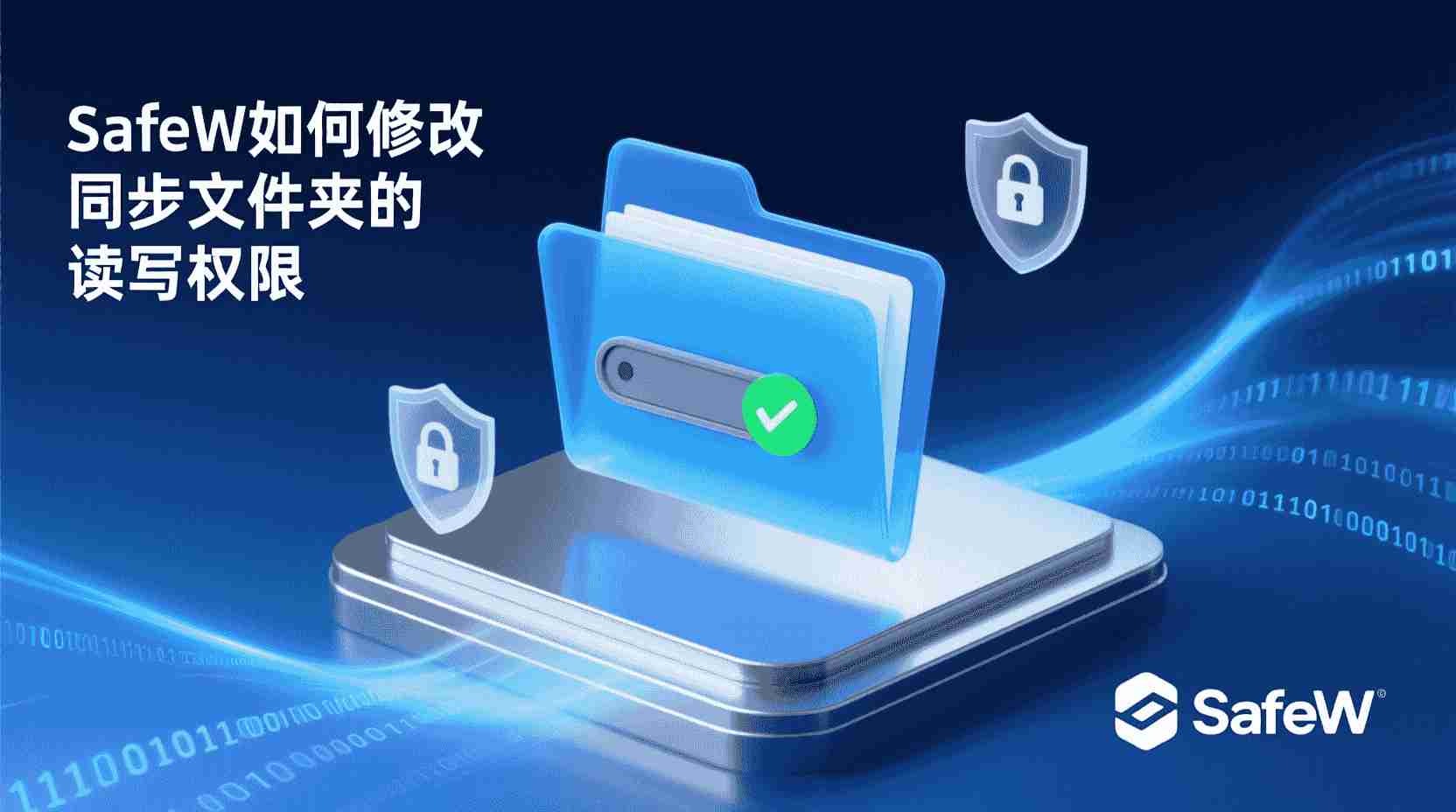 核心议题：探讨为何证书的更新操作需要以“热”模式进行？