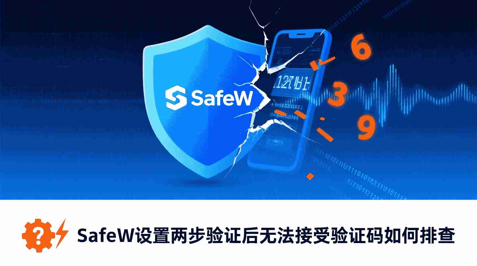与CI/CD集成：将密钥轮换操作纳入流水线