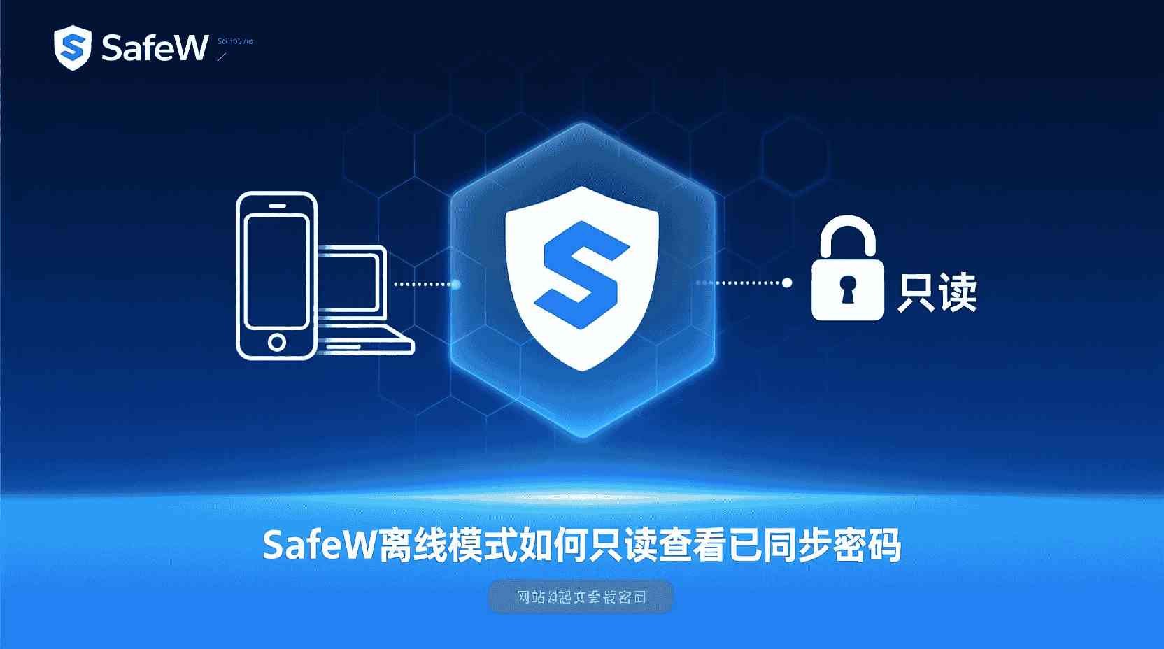 功能解析：为何“先打标签再进行批量操作”成为运营方面的迫切需求？