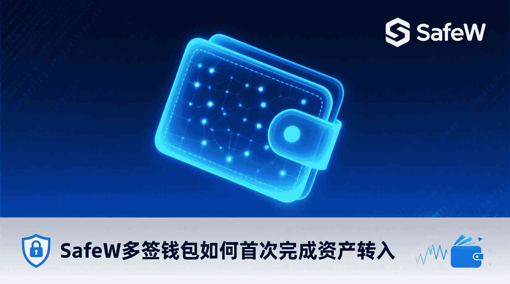 功能界定及版本迭代历程