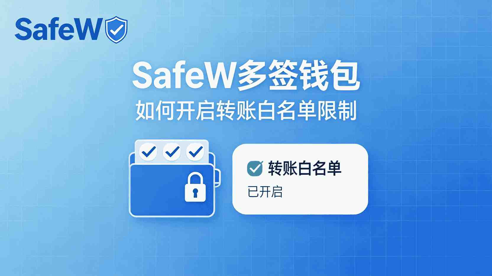 功能解析：Spring Boot框架 为何要求数据库密码具备动态性