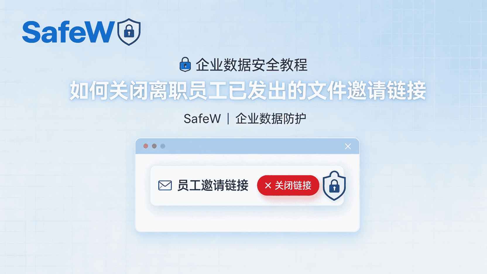 不同平台间的差异以及最简便的访问路径