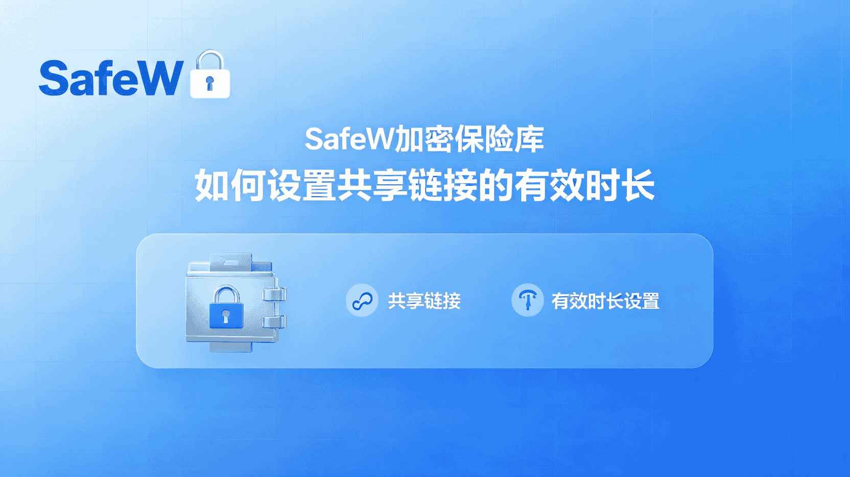 该功能旨在将“灰度密钥”视为一次性使用的配置快照。