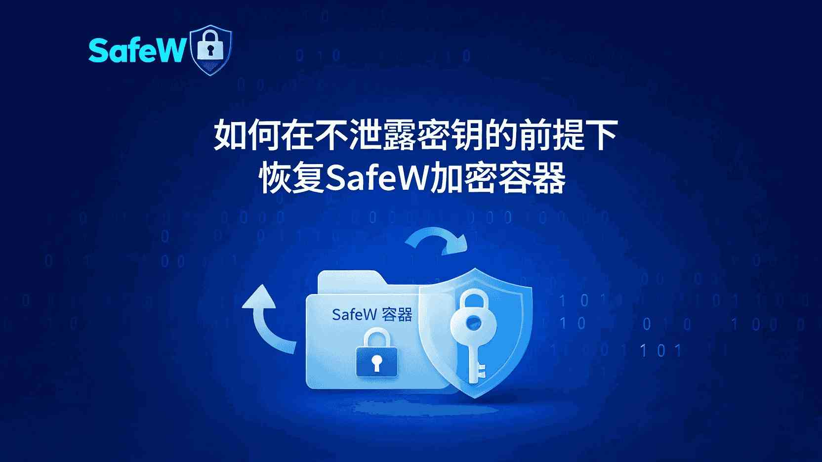对照表：云平台提供商及对应的区块链类型